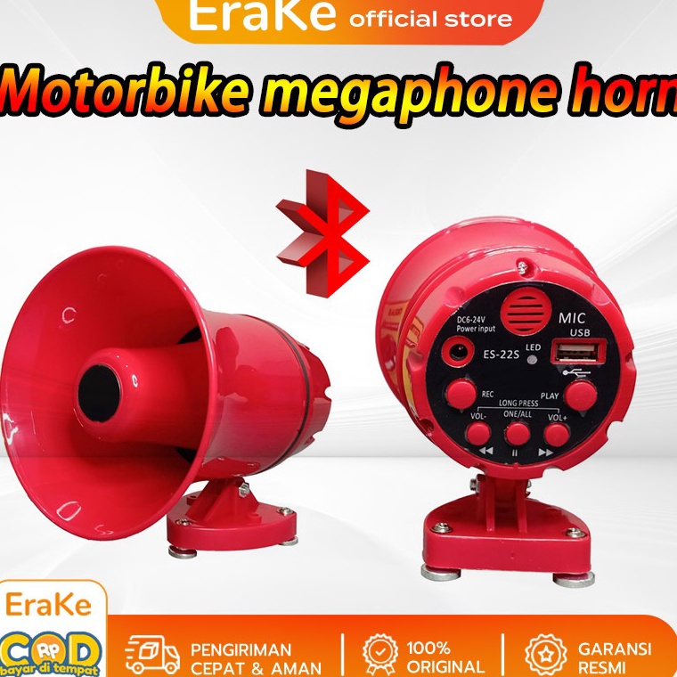 Harga Termuraah Toa Speaker Bluetooth Speaker Kecil Speaker Corong Sirine EALSEM ES22S 12V Untuk Mot