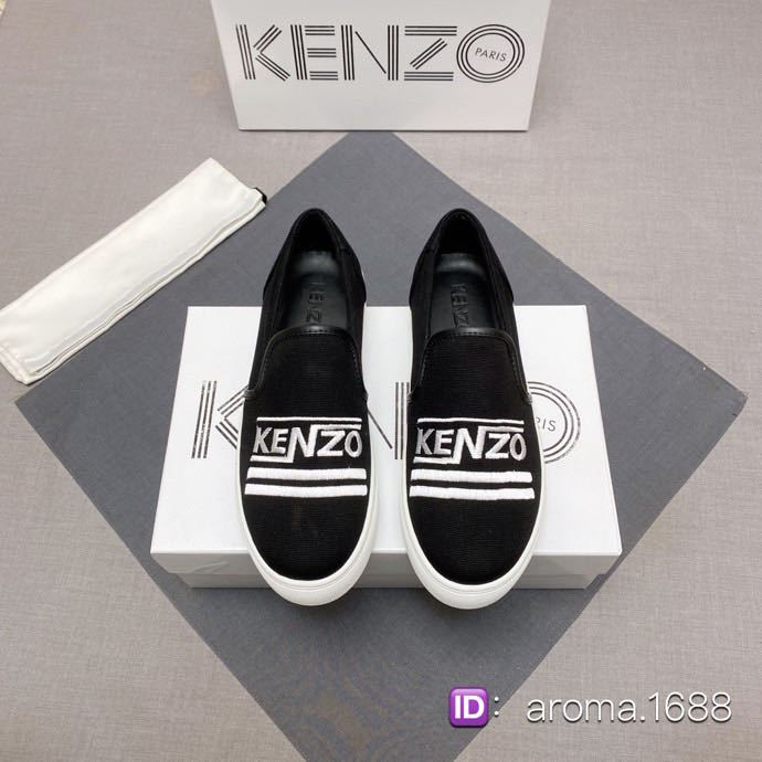 Kenzo Men's Latest Loafers Embroidered Casual Shoes