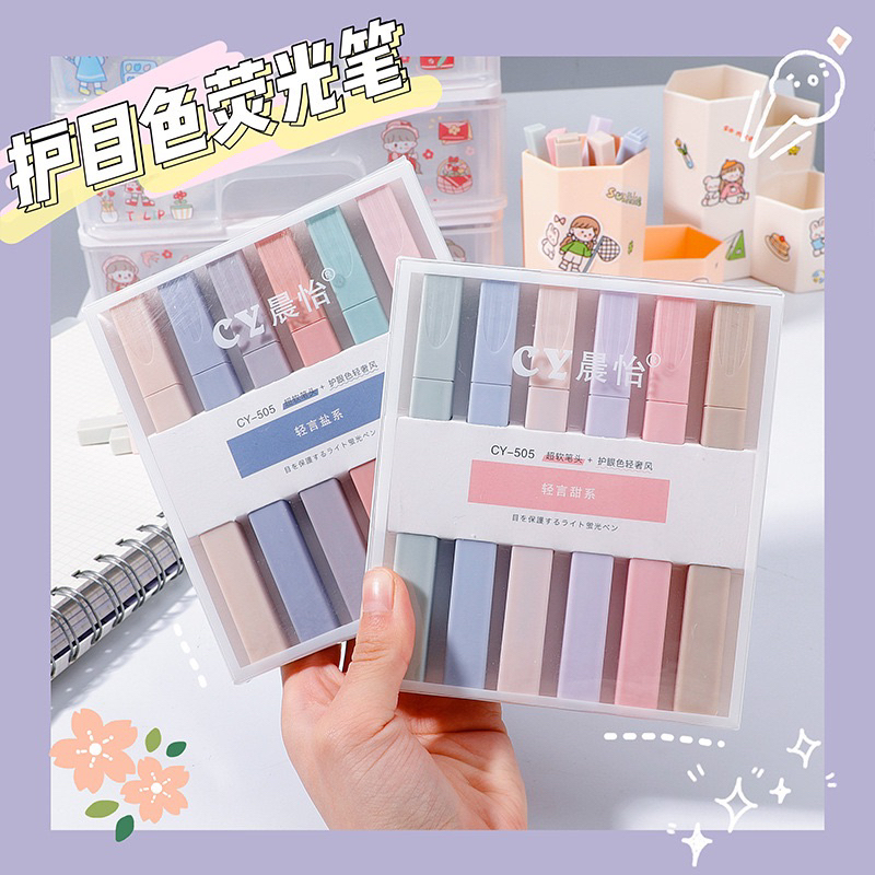 

Sofeeya Light-Colored Soft-Head Highlighter Pen
