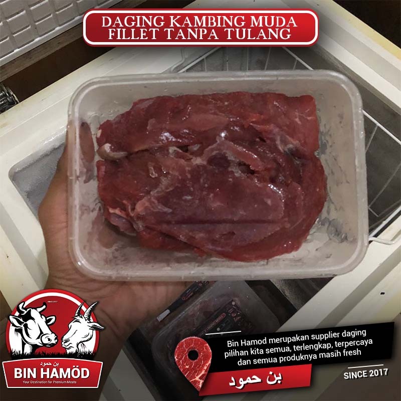 Daging Kambing Muda Fillet Tanpa Tulang Domba Kualitas Paha Unggulan Segar Bagian Lamb Fresh Kg Camp
