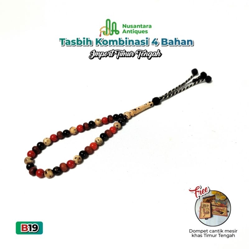 Tasbih 33 Yuser Laut Merah mix Unab, Oud Sholib, Marjan