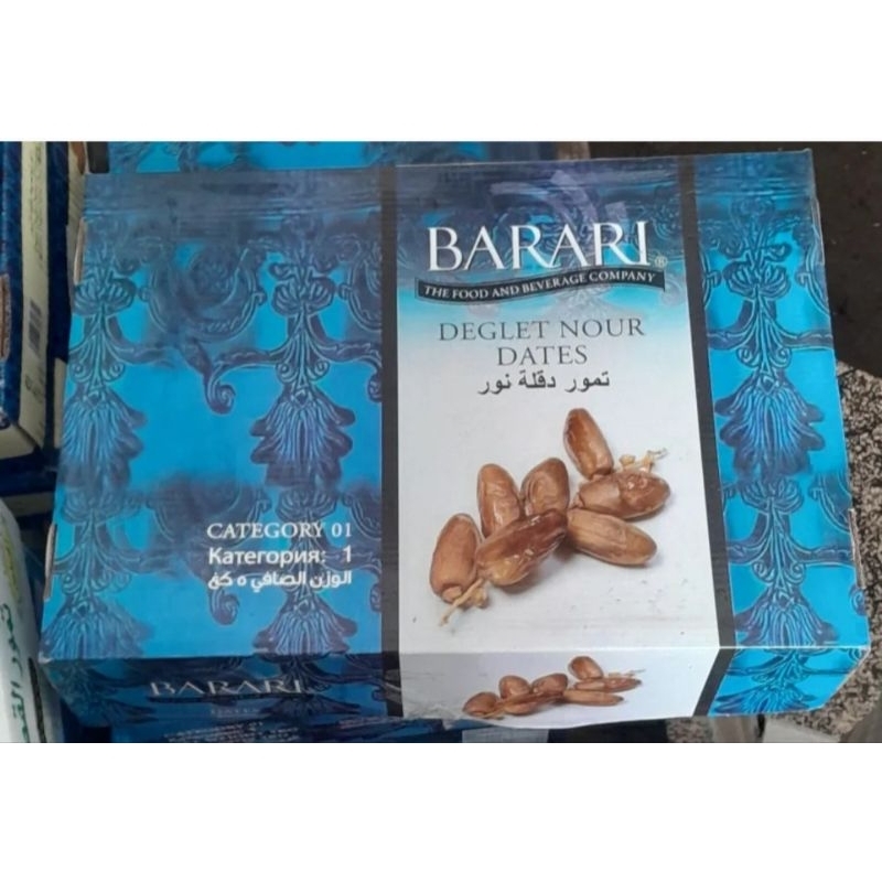 

Kurma Madu Tunisia Barari 5 kg