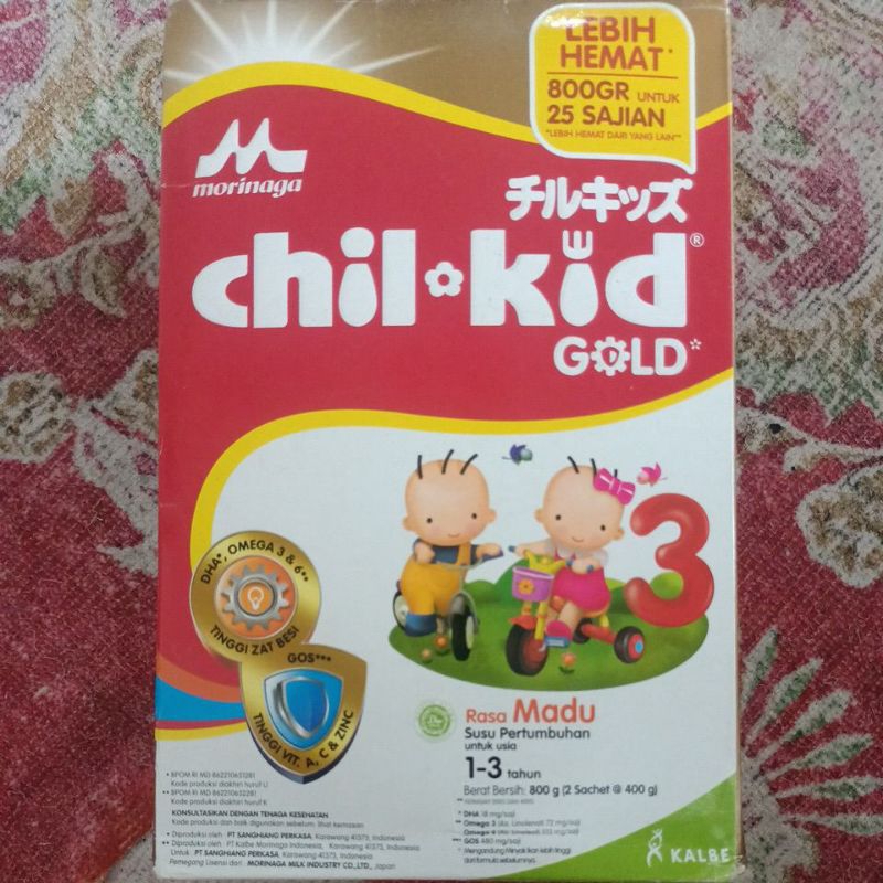 morinaga chil-kid