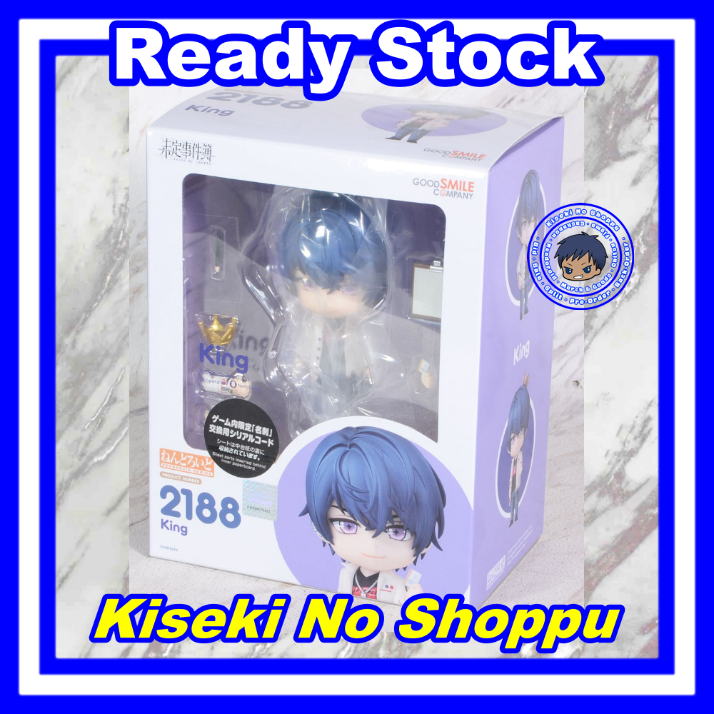 [Ready] Nendoroid King / Marius von Hagen (Tears of Themis) [2188]