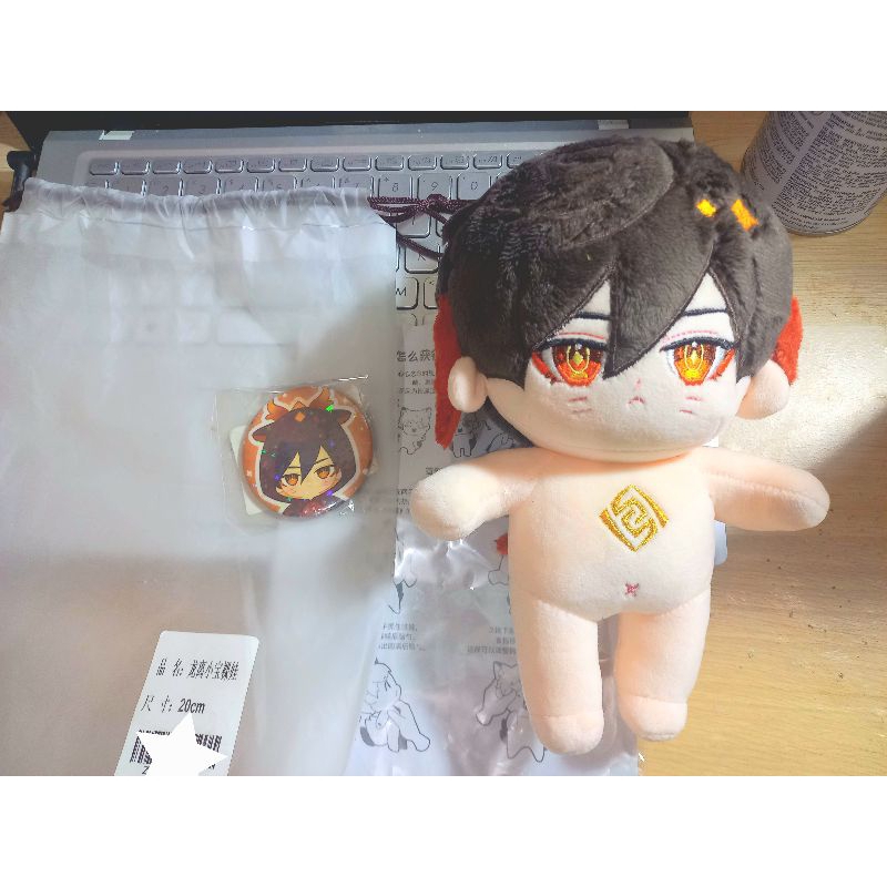 Omodoki Zhongli - Genshin Impact