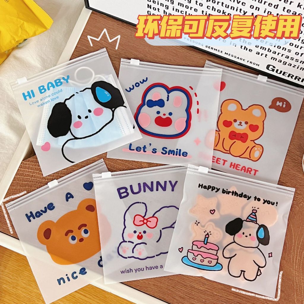 ZIPPER POUCH TRANSPARAN ZIPLOCK POUCH SERBAGUNA