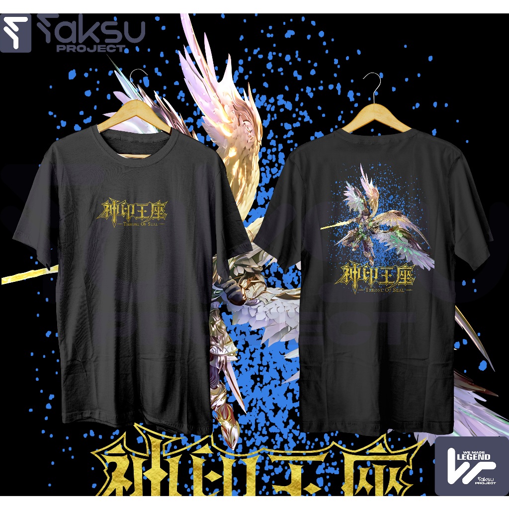 kaos throne of seal kaos donghua throne of seal