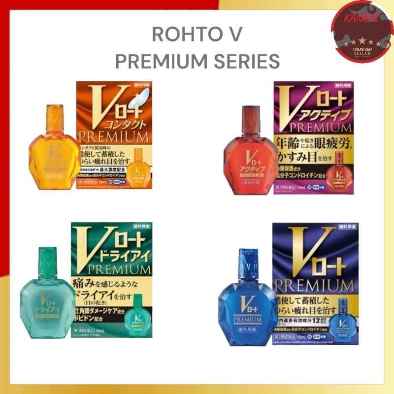 Rohto V Premium Series Eye Drop - Original Japan