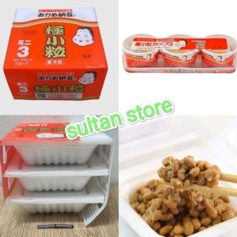 

KIH485 MPD okame natto kotsubu cup 3 okame nato natto kedelai jepang hokkaido natto 1 pack isi 3 cup