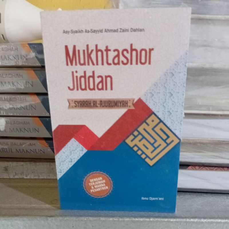 mukhtasor jiddan (saku)