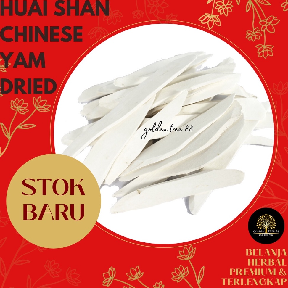 

XSM764 Dijamin Ori 1 gram Premium Huai Shan Shan Yao Chinese Yam Original Stok Baru Original Fresh