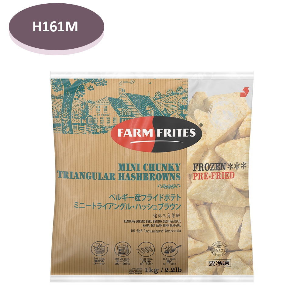 

FARM FRITES FRIES MINI CHUNKY TRIANGULAR HASHBROWNS 1KG - H161M