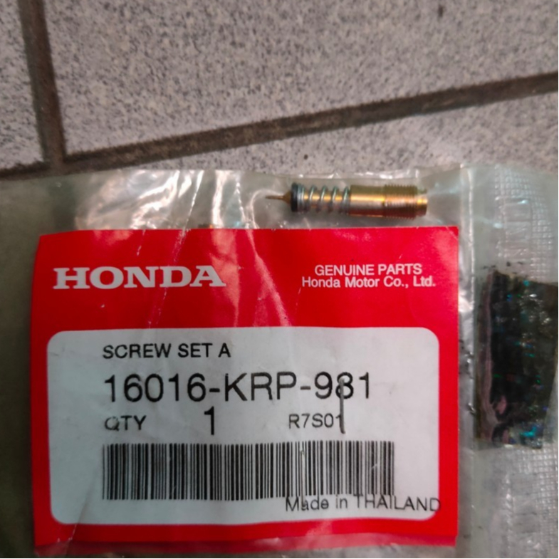 Screw Set A Beay, Spacy & Vario Karbu Kodepart 16016KRP981