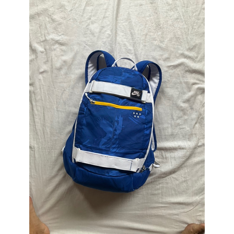 Nike SB Daily Backpack