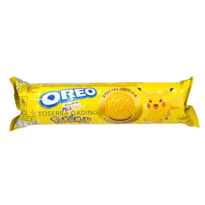 

Oreo Pokemon Pikachu (rasa Pisang Coklat) 119gr