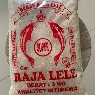 

BERAS RAJA LELE 3KG