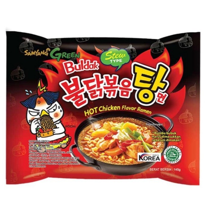

[HALAL] Samyang Hot Chicken Ramen Stew Noodles 145gr / Samyang Green Pedas Rasa Ayam Mie Korea