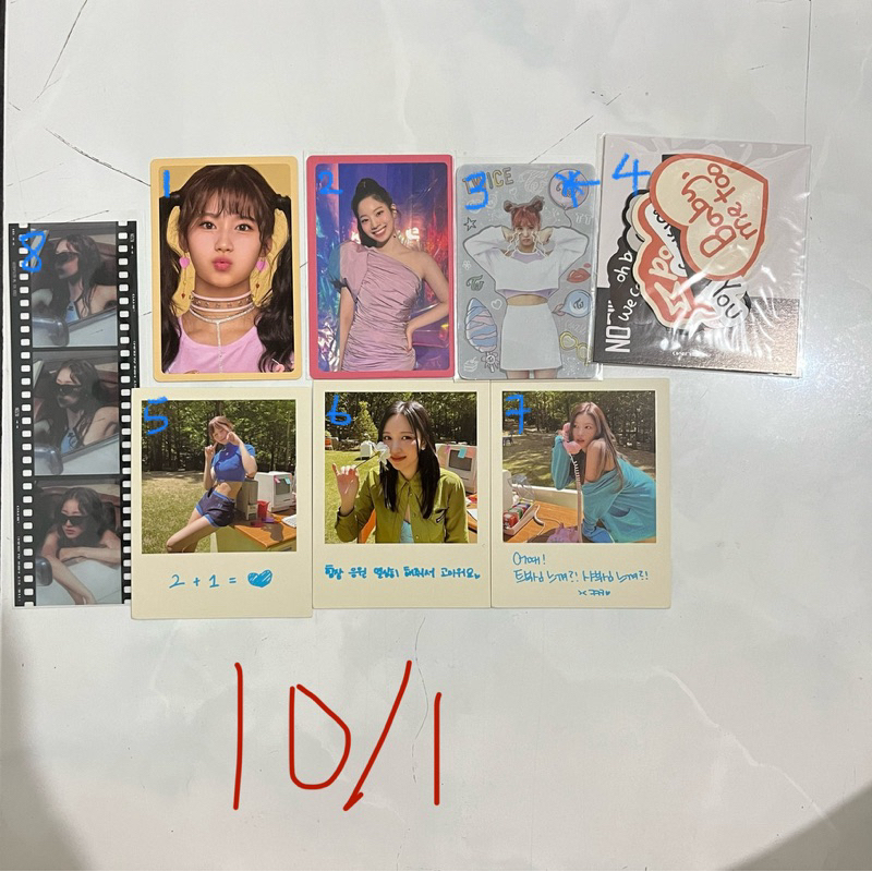 twice jihyo zone sticker pob