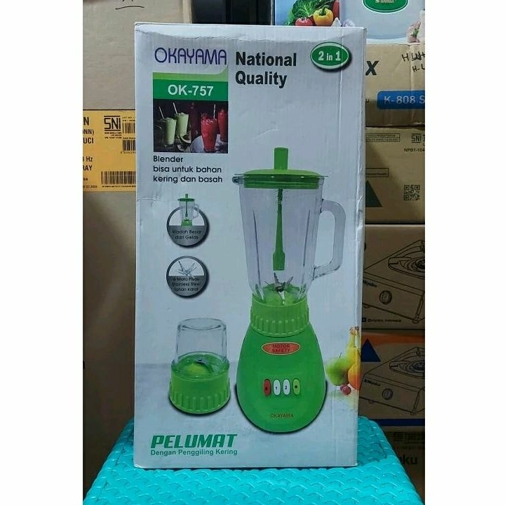 BLENDER NATIONAL OKAYAMA ALL BRAND