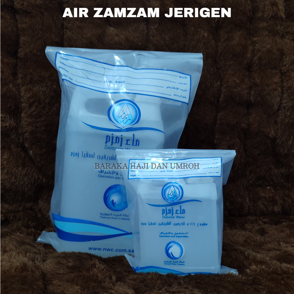 

Ay00! Air Zamzam 5 Liter Kemasan Jerigen - Zamzam 5 Liter