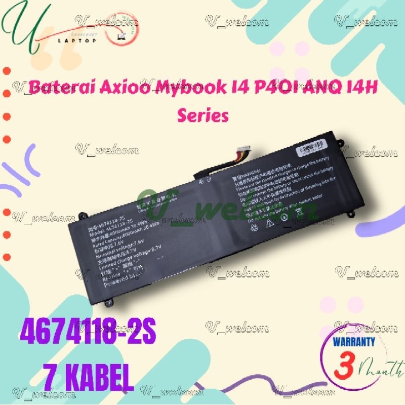 Baterai Axioo MyBook 14H PN1305P/2180M PN1413P/2170N 4674118-2S 7 kabel