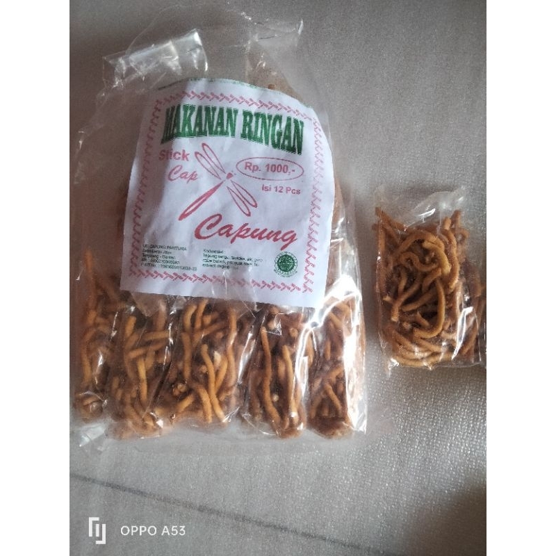 

Keripik cap capung per 1pcs SATUAN - AnggunYusuf Collections