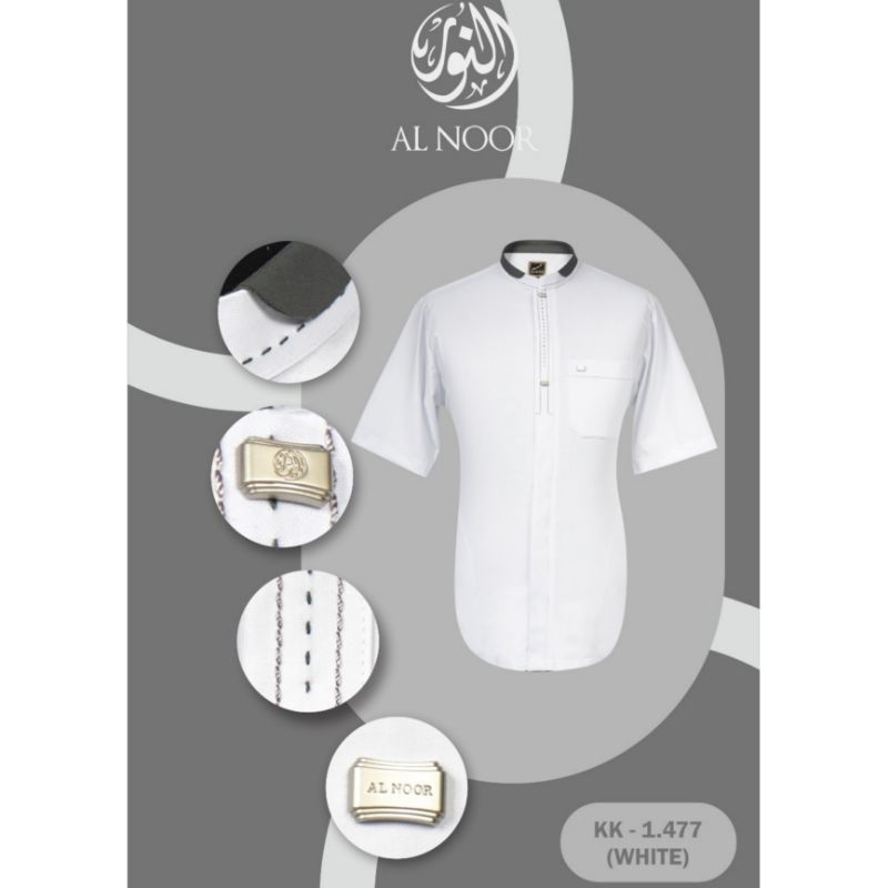 Koko Al Noor Premium || Koko Putih dewasa