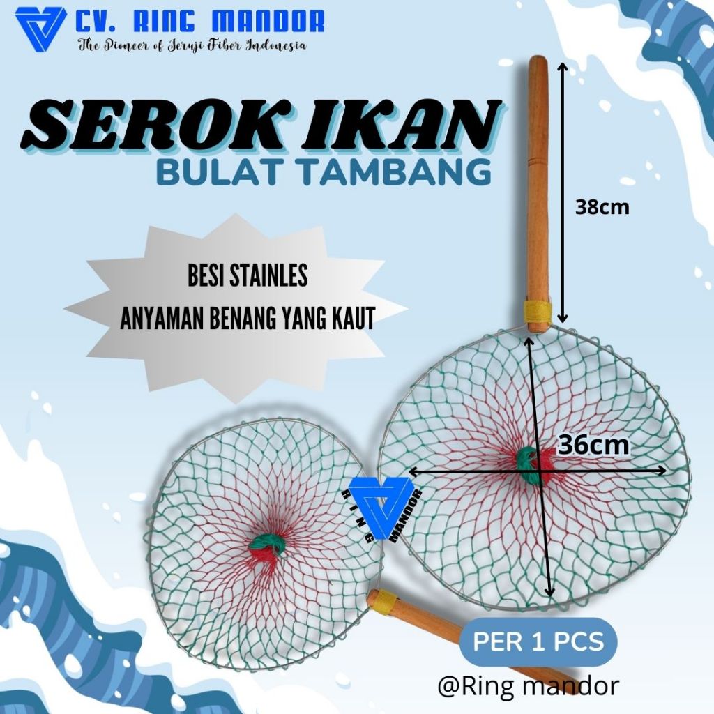 serokan ikan jaring tambang bulat  besar diameter 36 cm Serokan Ikan Besar Gagang Kayu / Serokan Tan