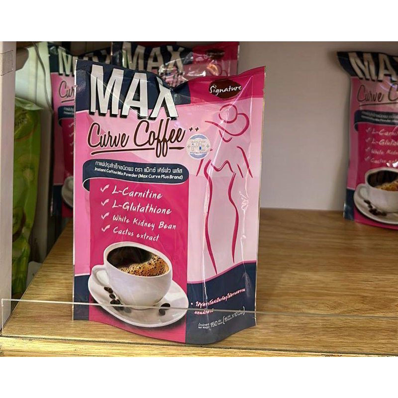 

Kopi pelangsing viral BKK MAX coffee