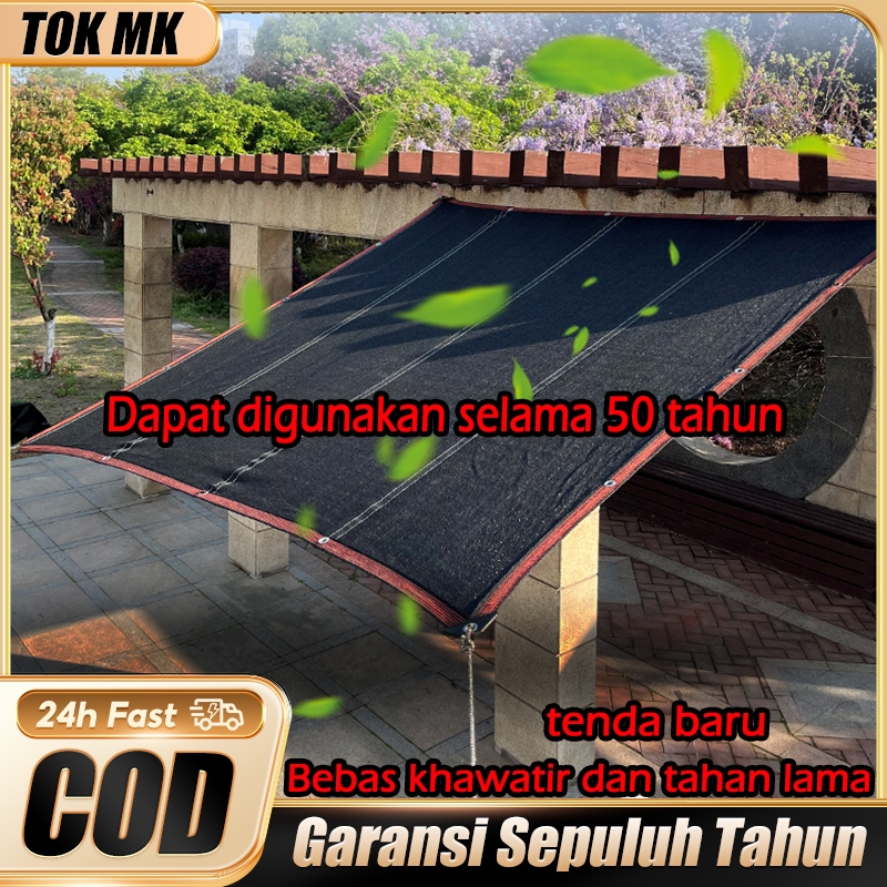 Paranet 95% Anti-UV Sunshade Net Nylon Anti Panas Enkripsi 12-pin Jaring Paranet Pelindung Tanaman D