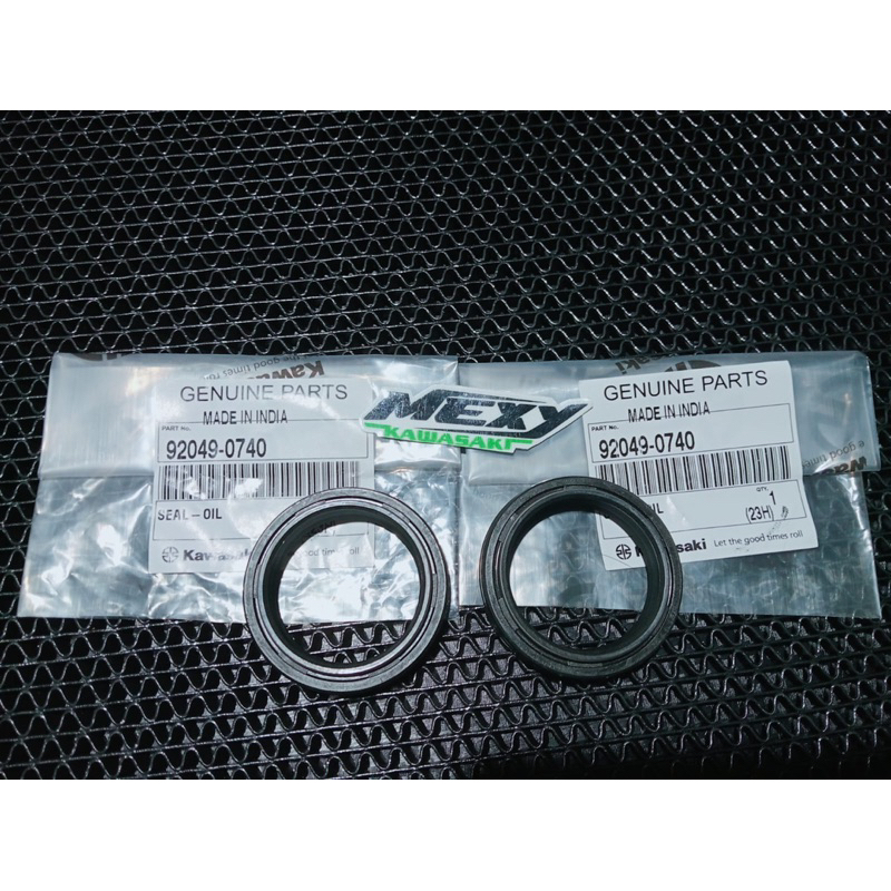 SIL SIEL SHOCK DEPAN NINJA MONO 250 FI KAWASAKI NINJA PART 92049-0740