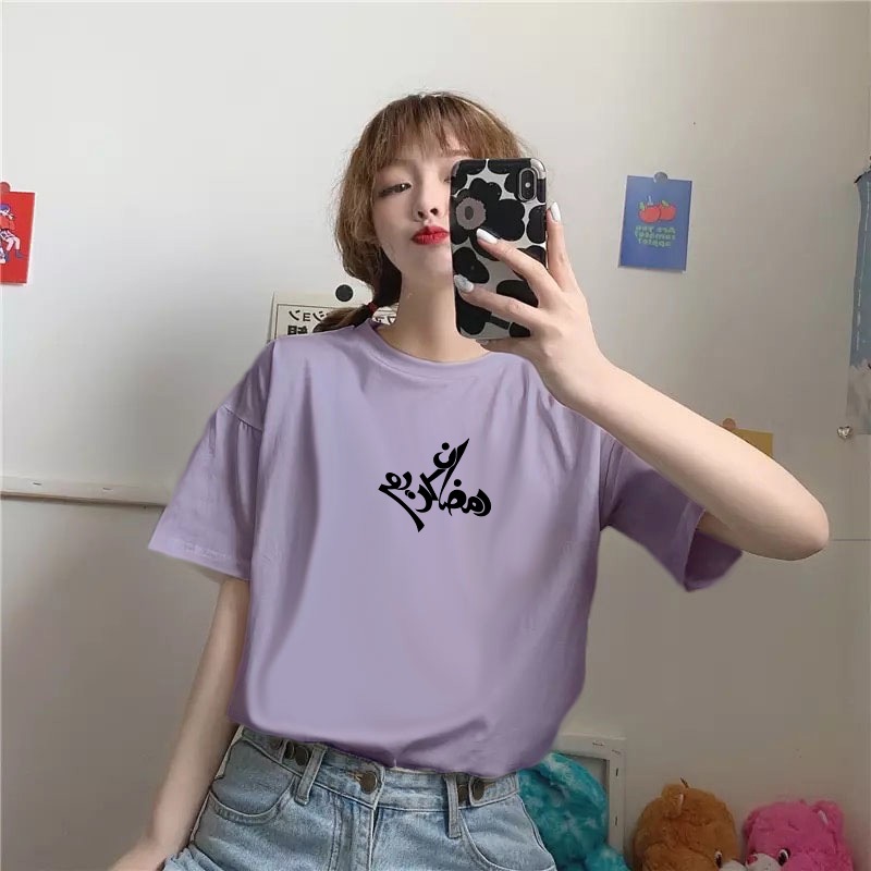 ACS COLLECTION - KAOS RAMADHAN KALIGRAFI TERLARIS KEREN UNISEX OVERSIZE