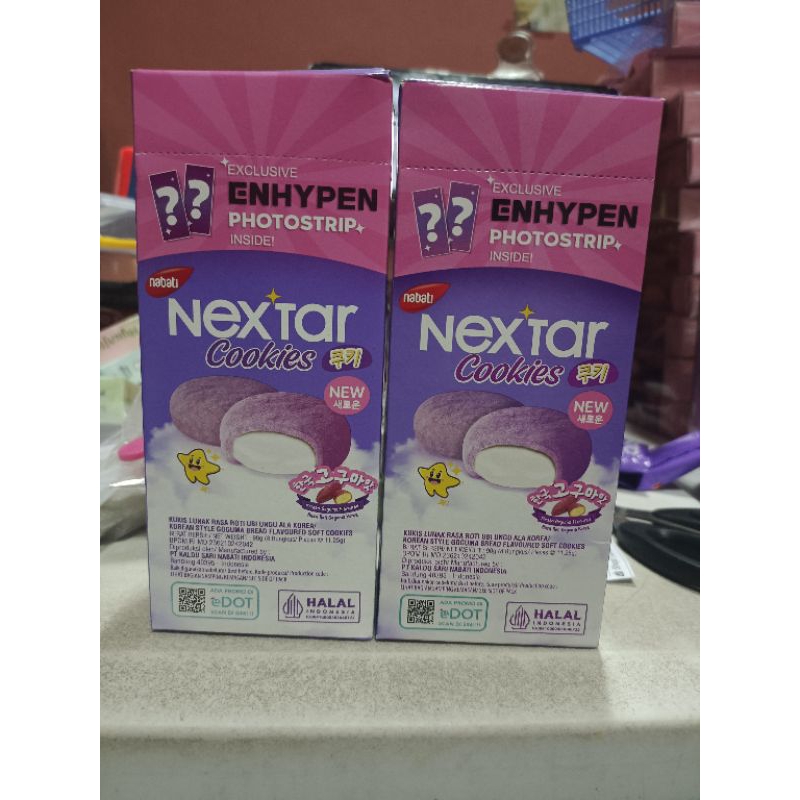 

NEXTAR COOKIES X ENHYPEN