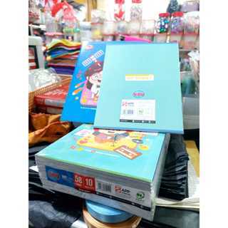 

Buku Tulis SIDU 58 / Buku Tulis Sinar Dunia Isi 58 Lembar ( 1 Pack Isi 10 Buku Tulis )