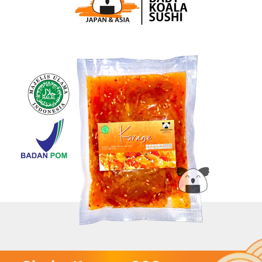 

CHUKA KURAGE Salad UburUbur 2 g Jelly Fish Seasoned Salad Frozen
