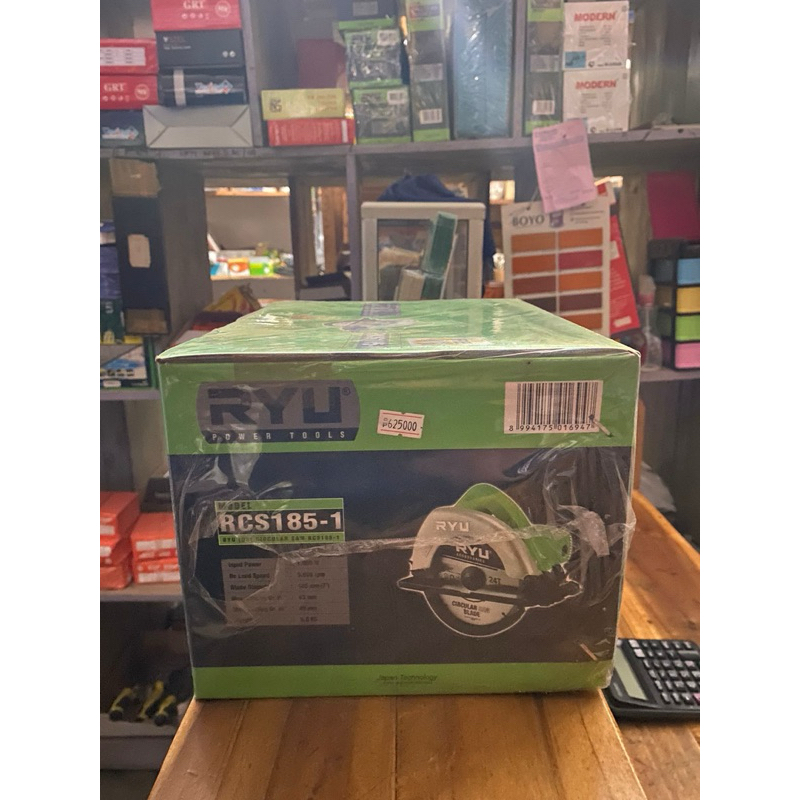 RYU MESIN GERGAJI SERKEL KAYU 7inch // RYU RCS185-1  CIRCULAR SAW