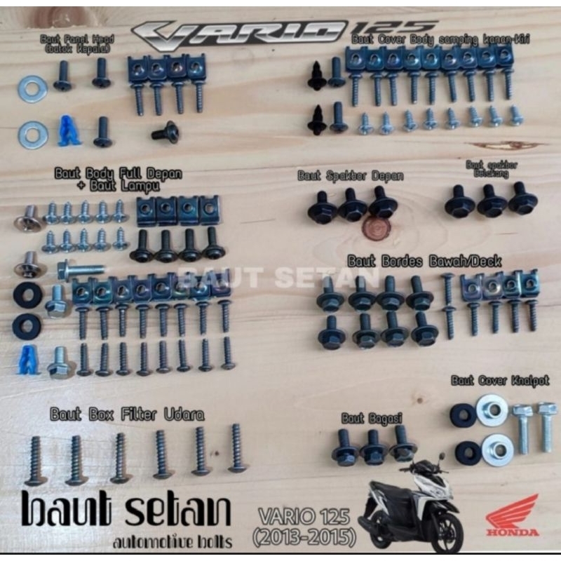 Baut full body Vario 125 old/baut full body Vario 125 old original