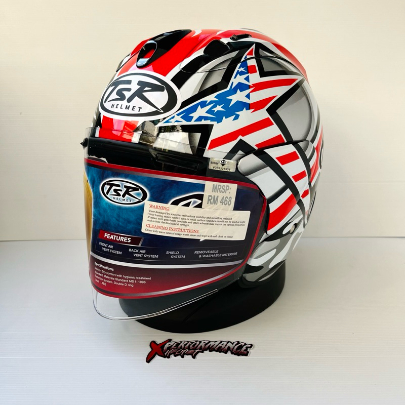 HELM TSR VZ RAM HAYDEN LAGUNA SECA