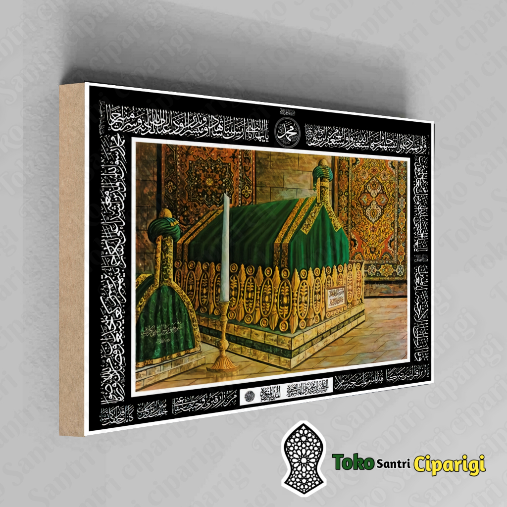 Poster Foto Makam Nabi Muhammad SAW Makam Rasulullah Foto habib foto ulama poster habib poster ulama