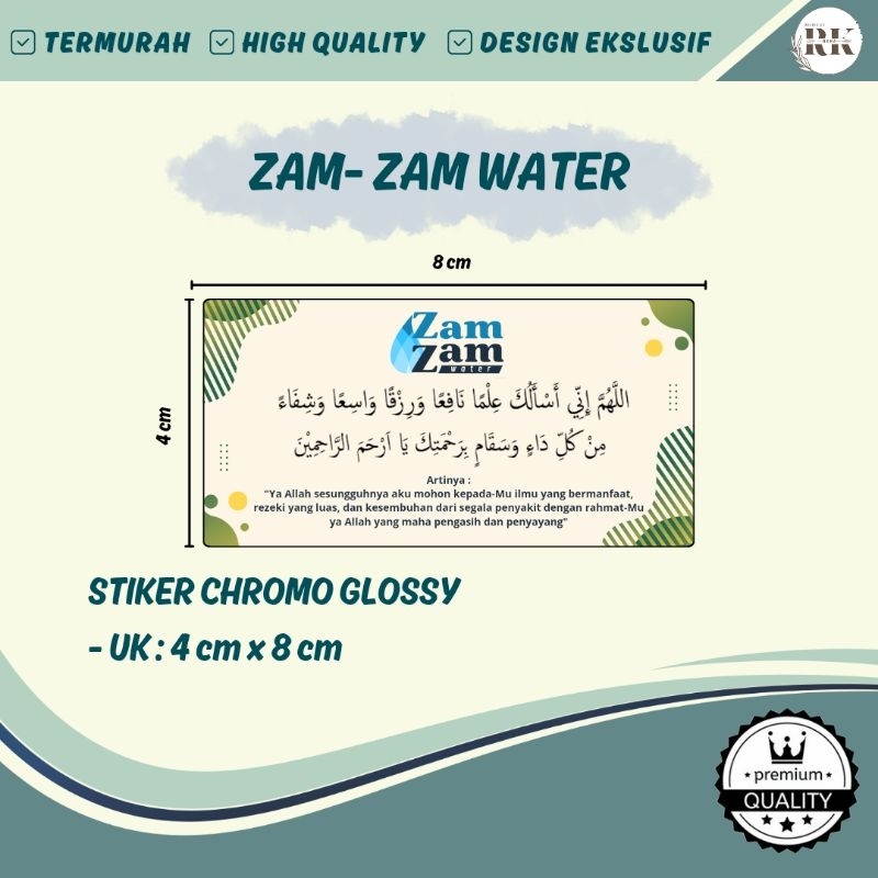 

STIKER ZAM ZAM WATER HIJAU I 1 Pack = 48 Stiker l Uk. 4x8 cm
