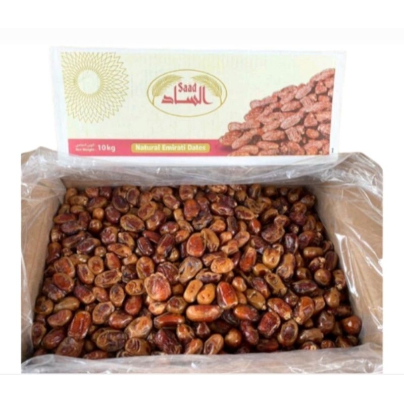 

Kurma Khallas Kemasan Repack 1Kg | Kurma Kholas 1kg | Kurma khalas