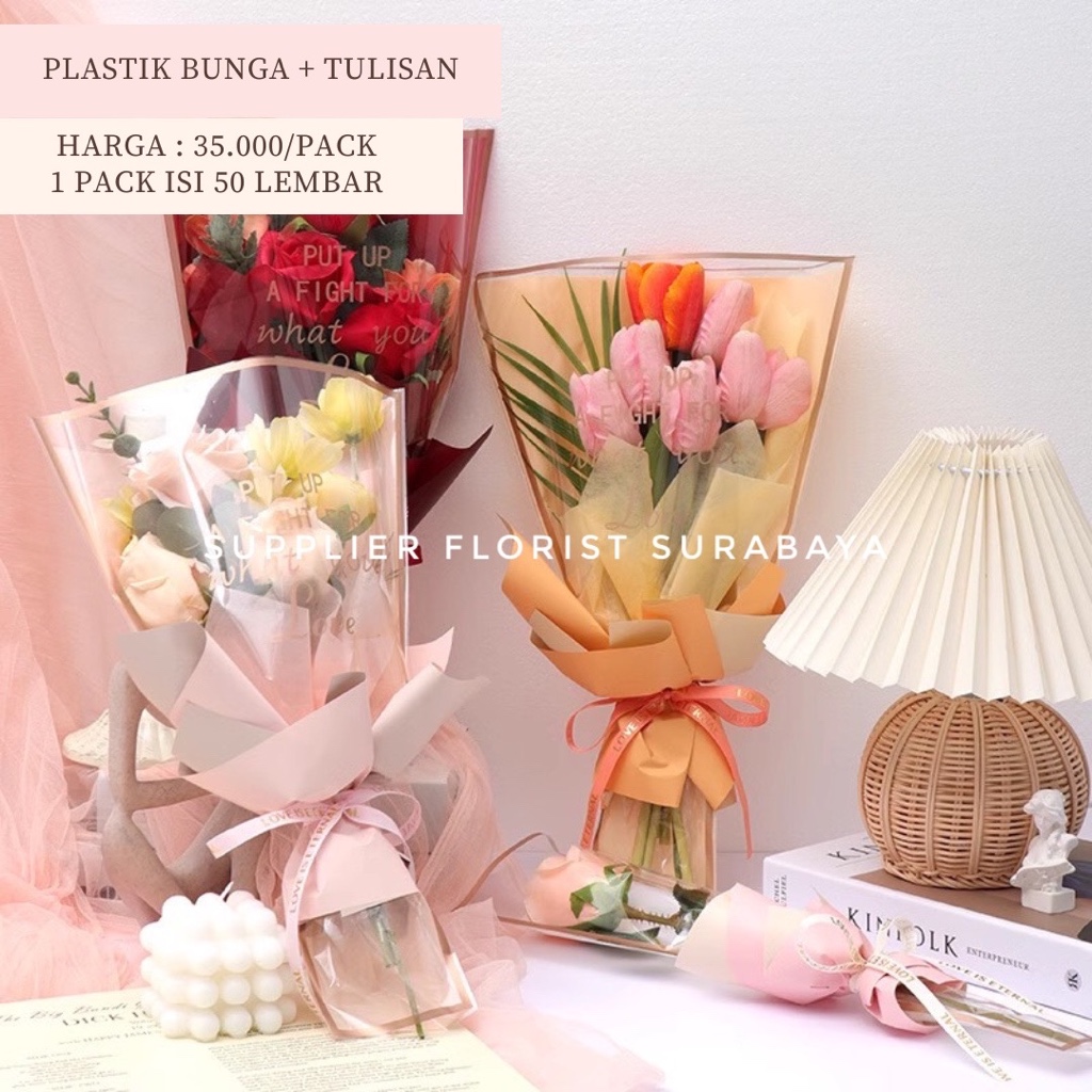 

[1 PACK ISI 50 LEMBAR] KANTONG PLASTIK WARNA DAN TULISAN GOLD LIST GOLD ROSE SLEEVE PLASTIK OPP CLEAR BACKGROUND WARNA PLASTIC SINGLE FLOWER ROSE BENING WRAPING PLASTIC KOREAN STYLE SIMPLE ELEGANT PLASTIK BUNGA LANGSUNG JADI BUNGA SATUAN