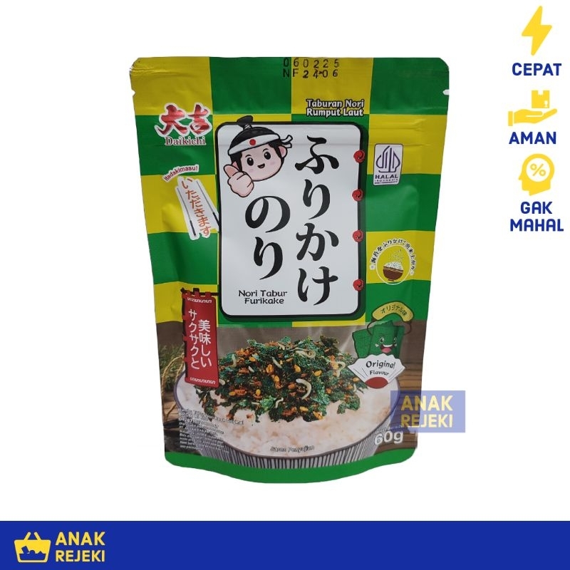 

Daikichi Nori Tabur Furikake 60gr - Ori BBQ Spicy Taburan Rumput Laut - Original