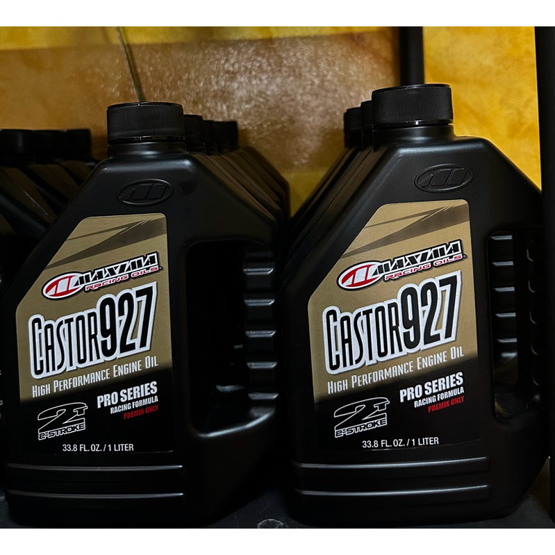 MAXIMA RACING OIL CASTOR 927 2T