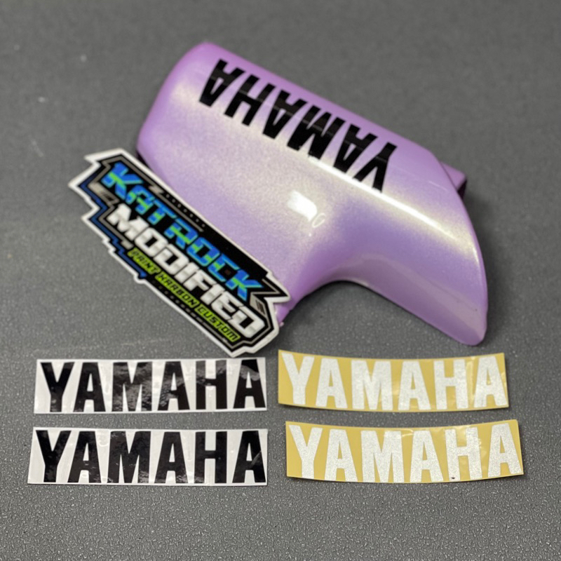 STIKER COVER TUTUP SPAKBOR DEPAN FIZ R YAMAHA STICKER YAMAHA SELEBOR DEPAN FIZ R STIKER CUTING YAMAH