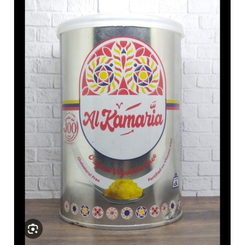 

Al Komaria Ghee Alkamaria Vegetable Ghee 900 Gram Minyak Samin Nabati Vanaspati