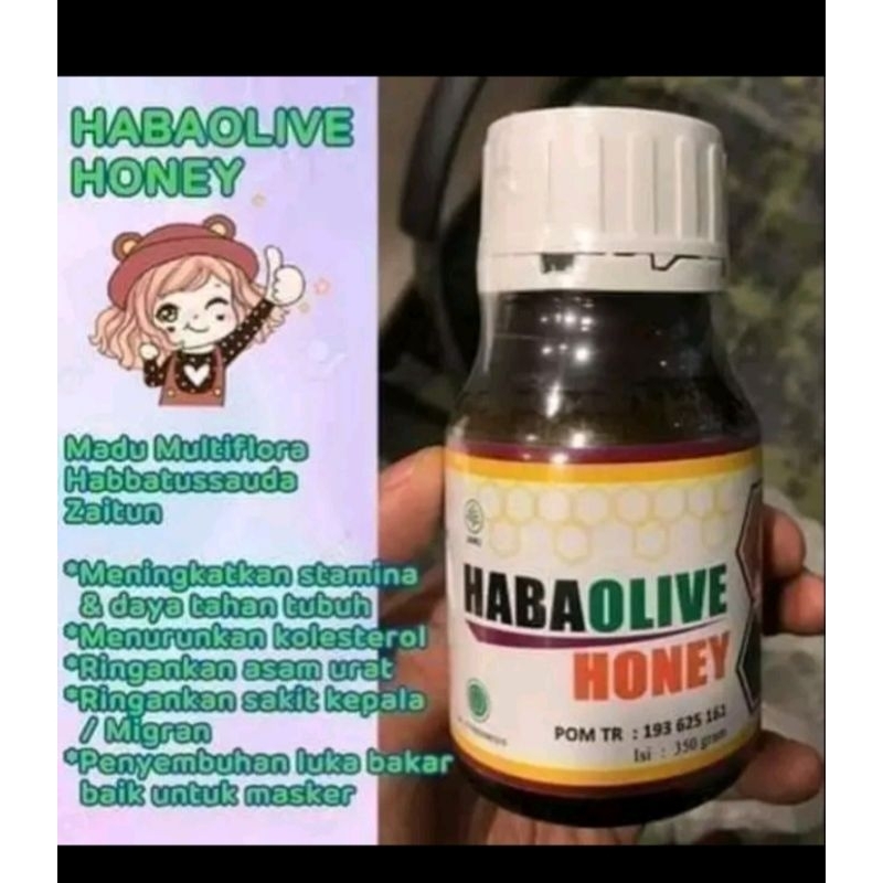 

HabaOlive Honey Hwi