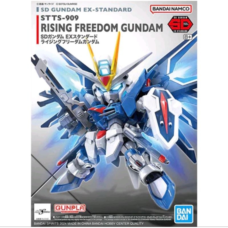 SD EX RISING FREEDOM GUNDAM