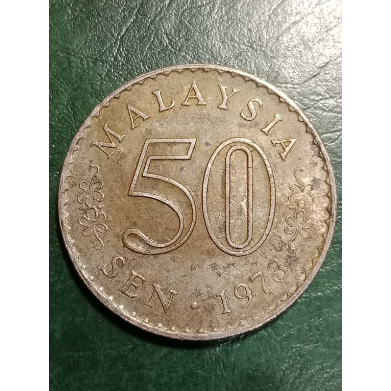 koin Malaysia 50 sen tahun 1973