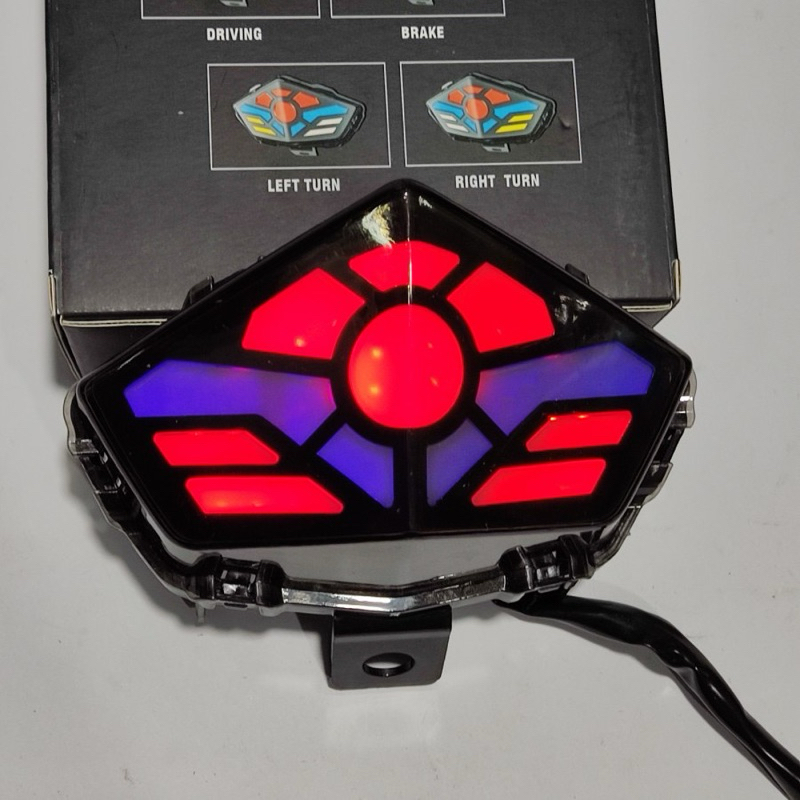 Lampu Stoplamp Belakang Vixion New Led Lampu Stop Led Belakang Vixion New NVL NVA